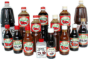 商品の写真