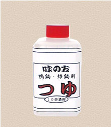 鴨鍋・雉鍋用つゆ（１０倍濃縮）