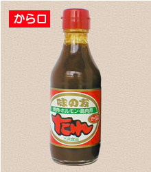 焼肉・鳥肉用たれ（から口）200ml