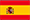 スペイン